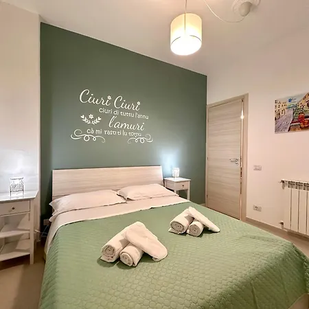 شقة Il Cortiletto By Housilia *