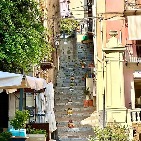 Il Cortiletto By Housilia Apartment